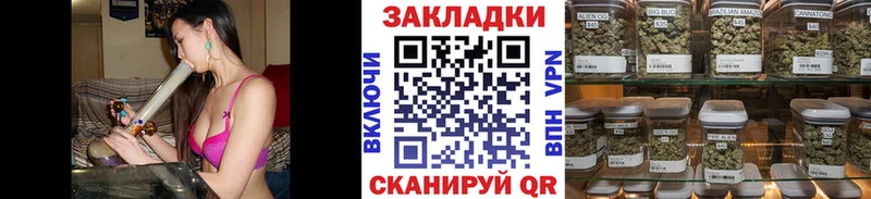 Купить наркоту Таруса КОКАИН АМФ Конопля Гашиш