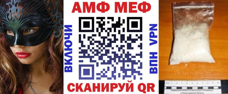 даркнет официальный сайт  гидра ONION  Таруса  АМФ 98% 