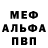 APVP СК Mighty Moose