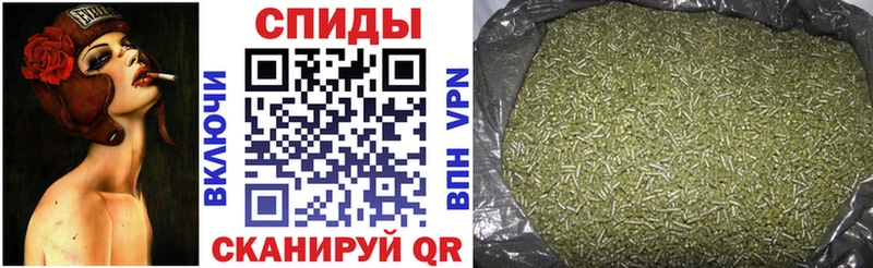 где продают наркотики  Таруса  Бутират буратино 