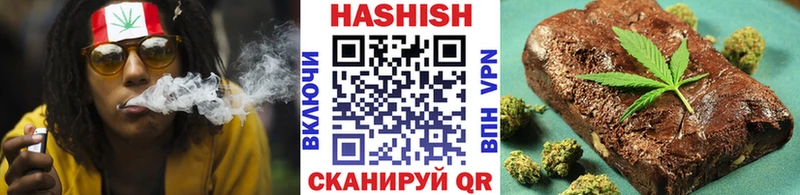 ГАШИШ ice o lator  Таруса 