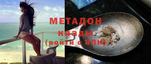 бутик Алзамай