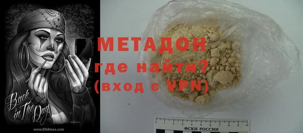 марки lsd Алексин