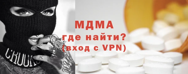 марки lsd Алексин