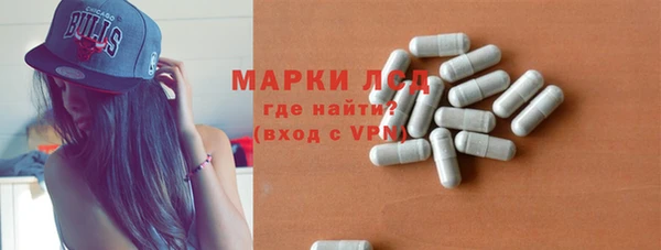 мефедрон Армянск