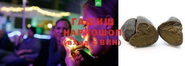 spice Аркадак
