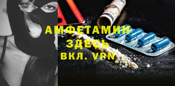 марки lsd Алексин