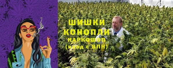 марки lsd Алексин