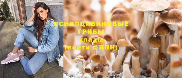 бутик Алзамай