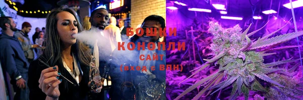COCAINE Арсеньев