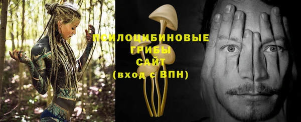 бутик Алзамай