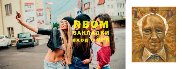 бутик Алзамай