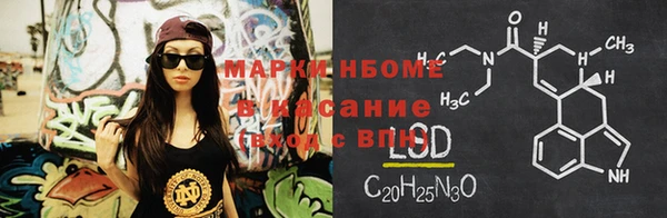 СК Алексеевка