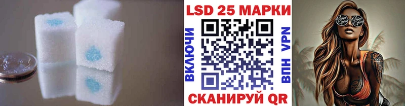 LSD-25 экстази кислота  Таруса 