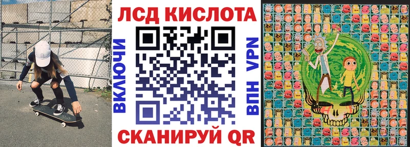 Марки NBOMe 1,8мг  darknet телеграм  Таруса 