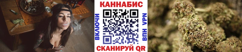 МАРИХУАНА планчик  ОМГ ОМГ ONION  Таруса 